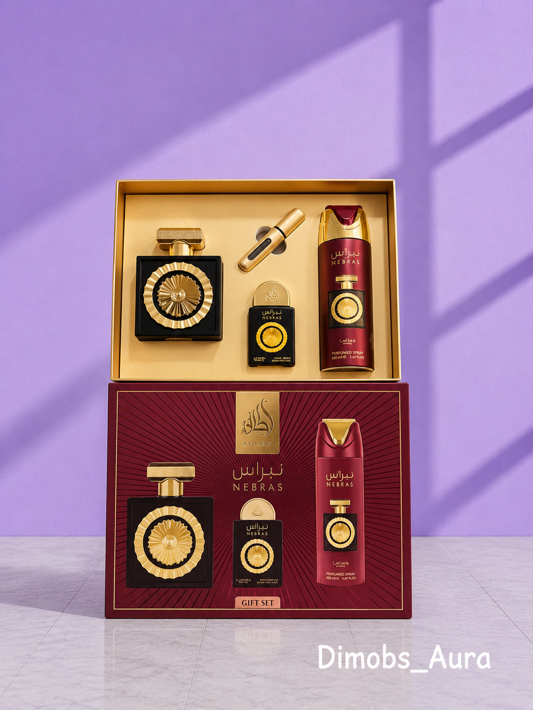 Lattafa Pride Nebras EDP Premium 4-in-1 Gift Set